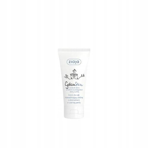  Ziaja crema de maini 50 ml 62 g