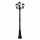  Lampa de gradina Ansult 422075