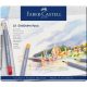  Creioane acuarela Faber-Castell 48 buc.