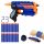  NERF ELITE FIRESTRIKE LASER SIGHT + EXTRA