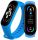  CUREA SPORTIVE SMARTBAND M7 SMARTWATCH + 2 CUREAU