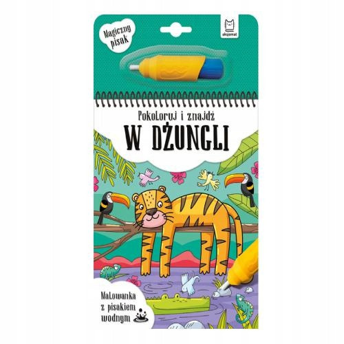  Colorează și găsește în junglă Pagina de colorat cu marker de apă