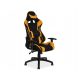  Scaun gaming Signal Viper, material negru si galben