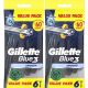  Gillette GILETTE BLUE3 SMOOTH aparat de ras de unica folosinta, 12 buc.