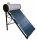 COLECTOR SOLAR DE PRESIUNE - 150L