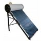 COLECTOR SOLAR DE PRESIUNE - 150L