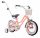  Bicicletă Sun Baby Heart 12" Caisă 12" Portocaliu