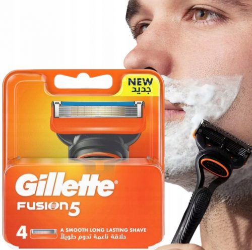  Gillette Fusion 5 cartușe de ras 4 buc.