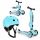  ScootAndRide Highwaykick 1 Blueberry 96352 + cască de bicicletă Scoot and Ride 96360, S/M