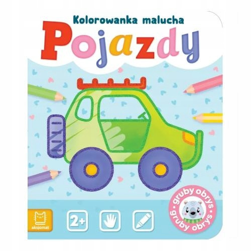  Vehicule. Pagina de colorat pentru copil mic de Agnieszka Bator