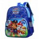  Rucsac școală cu buzunare PAW PATROL CHASE