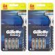  Gillette Sensor3 Lame de schimb pentru aparate de ras, 16 buc