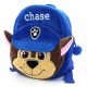  RUCSAC COPII PAW PAW PATROL Rucsac Chase