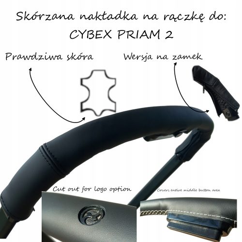  Husă integrală din piele cu fermoar pentru mânerul căruciorului Cybex Priam 2/4 și E-priam