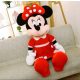  MASCOTA MINNIE MOUSE JUCĂRIE MARE DE PLUȘ 80CM