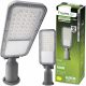 Felinar - Lampa stradala 50 W 7000 lm alimentata la retea