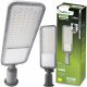  Lampa stradala Lumiled 100 W 14000 lm alimentata la retea