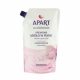  Apart Sapun Lichid Refill 400 ml GARDENIA Prebiotic Creamy Care