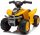  Quad Sun Baby J04.015.0.1 Galben