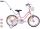  Sun Baby Heart Bicicletă 16" roz