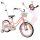  Sun Baby J03.016.3.6 Bicicletă Heart Bike 16", portocaliu