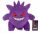  Jucărie de plus Pokemon Mascot Gengar 25 Cm Cel mai bun