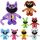  MASCOTA 8 x SET Poppy Playtime Critters Zâmbitoare ANIMALE ZÂMBERE