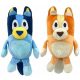  SET MASCOTE CÂINE DE PELUȘ 28 cm JUCĂRIE DE PLUȘ CÂINE 2 buc