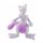  MASCOTA POKEMON GO MEWTWO JUCĂRIE DE PLUȘ 29CM DIN POLONIA