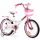  Royal Baby Bicycle JENNY 18 inch + coș RB18G-4