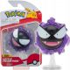  FIGURI ORIGINALE POKEMON GASTLY SERIA 10