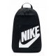  Rucsac școlar Nike multicompartiment, negru, 21 ani