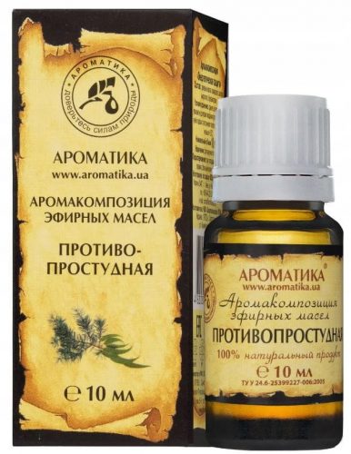  Ulei esențial Aromatika 10 ml