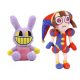  JAX + POMNI 2x mascota THE AMAZING DIGITAL CIRCUS DIGITAL CIRCUS set de 2