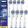  ORIGINAL BRAUN ORAL-B EB18 3D ALB 8ST TIP