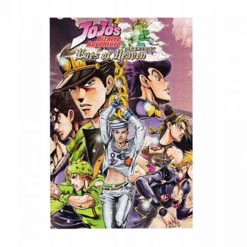  Puzzle 1000 de piese Jojo's Bizarre Adventure Puzzle din lemn