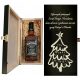  CADOU DE CRACIUN CUTIE DE WHISKY JACK DANIEL