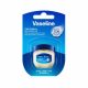  Vaseline Original Vaseline pură, versiune mini buzunar, 5,5g