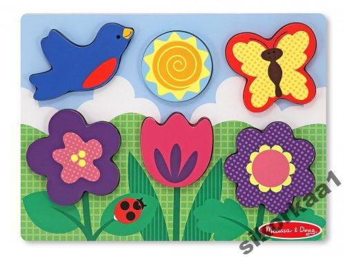  MELISSA DOUG GARDEN PUZZLE DIN LEMN FOARTE GROS