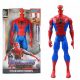  SPIDER-MAN FIGURA SUNET LUMINA INTERACTIVĂ